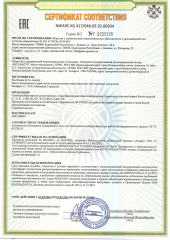 KG_417_048.DE.02.00304